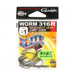 Gamakatsu 68337 Worm 316 R Elite Tourer Worm konks, suurus 1 (9457)