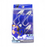 Major Craft Jig Head Dart Bun Dart 7 grammi (2165)