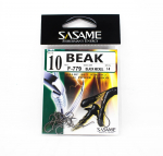 Sasame F-779 Beak Suicide Offset konksu suurus 10 (3625)