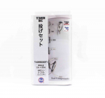 Fuji T-KWSG suurus 3071 vardajuhik SIC titaanraami komplekt (9279)