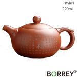 BORREY 220 ml Yixing teekann Zisha savist teekann Beauties K&auml;sitsi valmistatud nikerdatud lilla savi keraamiline kung fu teekomplekt Purpurse liiva teekann Style 2 (220ml)