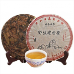 2015 Fuding Wild Old White Tea High Mountain Bai Cha Shou Mei lahtised lehed 350g