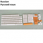 PBT klahvikork XDA k&otilde;rge profiiliga v&otilde;tmekork m&auml;ngu mehaanilise klaviatuuri jaoks Cherry MX Switchi jaoks