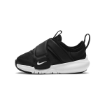 Nike Flex Advance TD Must Valge Beebi Tossud &Uuml;likoolipunane CZ0188-002 black