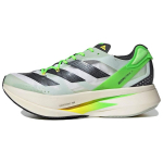 adidas Adizero Prime X L&otilde;uendiroheline Must Unisex Tossud P&otilde;hiv&auml;rvus Must Valguskiir Kollane GV7074 36