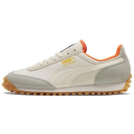 Puma Fast Rider Source Valge Akva Hall Unisex Tossud Whisper-White 371601-10 35.5