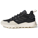 Adidas Terrex Hikster Low Must Valge Meeste Tossud P&otilde;himust Must Hall-Kuus FZ3406 42⅔
