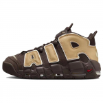 Nike Air More Uptempo Baroque Brown Meeste Tossud Sesame Pale-Ivory FB8883-200 44