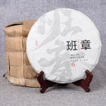 357g Banzhangi toor-tee kook Lao Banzhangi toor-tee kook Yunnan'i tee