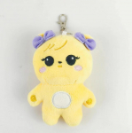 Mustroosa pl&uuml;&uuml;sis m&auml;nguasi LISA JENNI JISOO ROS&Eacute; Plushie Doll Kawaii topitud loomade ripats pruun