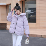 Moodne naiste sulejope, soe pluss vabaaja soe &uuml;ler&otilde;ivaste talvejope XXL lilla