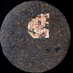 357 g Yunnan Ripe Pu'er tee 1930 Laage Puerh keedetud teekook Vana Puerh koogi tee