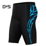 Meeste ujumisp&uuml;ksid elastsed pehmed kiiresti kuivavad hingavad &otilde;hukesed v&auml;rvid, mis sobivad v&ouml;&ouml;kohaga suplusbokserid surfamiseks veespordiks ujumisp&uuml;ksid XL