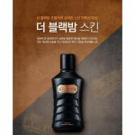 THE FACE SHOP - The Black Bomb Toner For Men 140ml