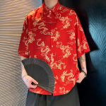 2024 Suvine Hiina Traditsiooniline Kleit K&otilde;rge Kvaliteediga Draakoni Tikandiga S&auml;rk Meestele J&auml;&auml;siid L&uuml;hikeste Varrukatega S&auml;rgid Punased Hiina Stiilis S&auml;rgid XXXL punane