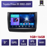 Android 2 Din auto multimeediumipleier Toyota Prius 20 2002-2009 peakomplekti stereo-GPS-i jaoks BT WIFI 1+16 GB 1+16GB