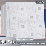 3D Stereo Seinakleebised Isekleepuvad Lagi Dekoratiivkleebised Elutuba Magamistuba TV Taust Veekindel Tapeet 70x70cm 10Pcs