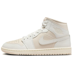 Air Jordan 1 Mid Legend Helepruun Naiste Tossud Kreemjas Musliin Sail BQ6472-201 44
