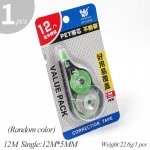 Korrigeerimislint 12m/30m/60m Suure mahutavusega mitme spetsifikatsiooniga &otilde;ige pliiatsi p&auml;evik Scrapbooking &otilde;pilaste kooli kontoritarbed