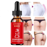 Puusasid toitev eeterlik &otilde;li, puusasid t&otilde;stev ja niisutav, essentsvedelik 5ml