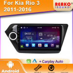 Autoraadio KIA RIO 3 RIO3 jaoks 2010-2016 Juhtmevaba Carplay Android Auto raadio 4G multimeediumipleier GPS RDS DSP 48EQ 2 Din 4 core 1GB+32GB carplay