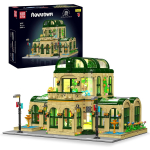 MOULD KING 16057 Streetview ehitusplokk MOC kupli botaanikaaia mudel, kokkupandav telliskivi m&auml;nguasjade komplekt lastele j&otilde;ulukink 16057