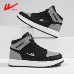 Warrior Naiste kingad Valged kingad K&otilde;rged moodsad vabaajaspordijalatsid 35 punane