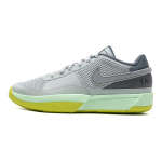 Nike Ja 1 GS Heleh&otilde;be Laste tossud Hall Cyber Cool-Grey DX2294-003 32 gray