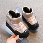 Talvised laste uued libisemisvastased l&uuml;hikesed saapad 22 must