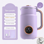 220 V automaatne mini sojapiimamasin 1000 ml sojapiima masin Filtrivaba keetmine riisipasta toidublender puuviljamahlapress 220V