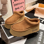 Platvormil seemisnahast muulad sussid naiste madalad puuvillased kingad br&auml;nd talvine soe pl&auml;tud 2025 trend vabaaja mood hubane Zapatos Mujer 35 vaarika