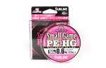 Sunline PE Line Small Game High Grade 150m PE 0,6 10lb (2797) roosa