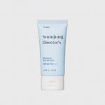 Etude House Soonjung Director's Moisture Sun Cream SPF50+ PA++++, 50ml (3 Options) 1PCS
