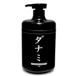 Tanami treatment damaged hair recovery clinic beauty salon high-end self-nutrition lpp protein hair, 1 piece, 1L black