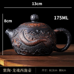 175ml K&auml;sitsi nikerdatud lilla liiva teekann Antiik-Hiina draakon Xishi potti filter mulliga teekannu keraamiline Kung Fu teekomplekt