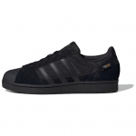 Adidas Superstar Must S&uuml;sinik Cordura Unisex Tossud Core-Black ID1405 38