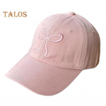 Pesapallim&uuml;ts vibu tikandid, pika &auml;&auml;rega reguleeritava pea &uuml;mberm&otilde;&otilde;duga p&auml;ikesekaitsekreem UV-vastane v&auml;listingimustes kasutatav spordim&uuml;tsi suvine peakate matkamiseks ja ostlemiseks roosa