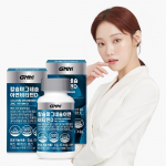 GNM Calcium Magnesium Zinc Vitamin D 90 tablets 2 bottles (total 6 months supply) 2 bottles of Kalmaadi