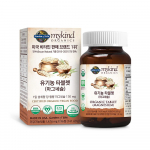 Garden of Life Organic Magnesium 96 tablets (32 days&rsquo; supply) Garden of Life Organic Magnesium