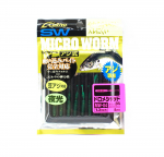 Omaniku pehme peibutis MW-04 Dorome Shad 8 osa, 1,3 tolli 35 (2010. aasta)