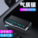 P&auml;ikeseenergia auto telefoninumbriplaat LED valgustus ajutine parkimiskaart peidetud plaadid parkla Peatus mitme numbriga parkimise vidinad