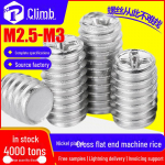 Nikeldatud rauast masinkruvi M2.5M3 - peata ristsoonega, lameda otsaga kruvi. M3 x 3