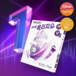 BIOHEAL BOH Probioderm 3D Lifting Full Face Contour Mask 3-piece special (+ampoule 5ml)