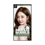 Mise-en-sc&egrave;ne New Hello Bubble 19 types 7K Ash Khaki Brown