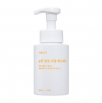Choose 1 of 2 types of Plant Nara Mild Antibacterial Bubble Hand Wash Citron scent