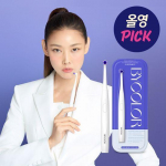 Kahev&auml;rviline valgendav elektriline poleerimismasin (poleerija (k&auml;epide ja ots) + patareid kaasas)