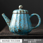 J&auml;mekeraamiline teekann Loominguline keraamiline teekann Office Pu'er Longjing Kung Fu teekomplekt Retro Hiina teetseremoonia tarvikud