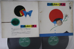 LP plaat MITMESUGUSED - Nippon Folk Shi SF5003 VICTOR 1971 Jaapan Jaapani Pop/Rock Kasutatud