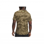 Under Armour Iso-Chill Project Rock Moodne Kiiresti Kuivav Niiskust Eemale Juhtiv Lihtne Stiilne Trendikas L&uuml;hikeste Varrukatega T-s&auml;rk Meeste Topid Pruun 1389956-251 XL