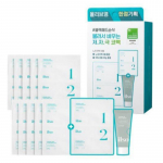 Ilso Noz Pack 10 Sheets Limited Edition Set (+1 Sheet, Mud Pack 20g)